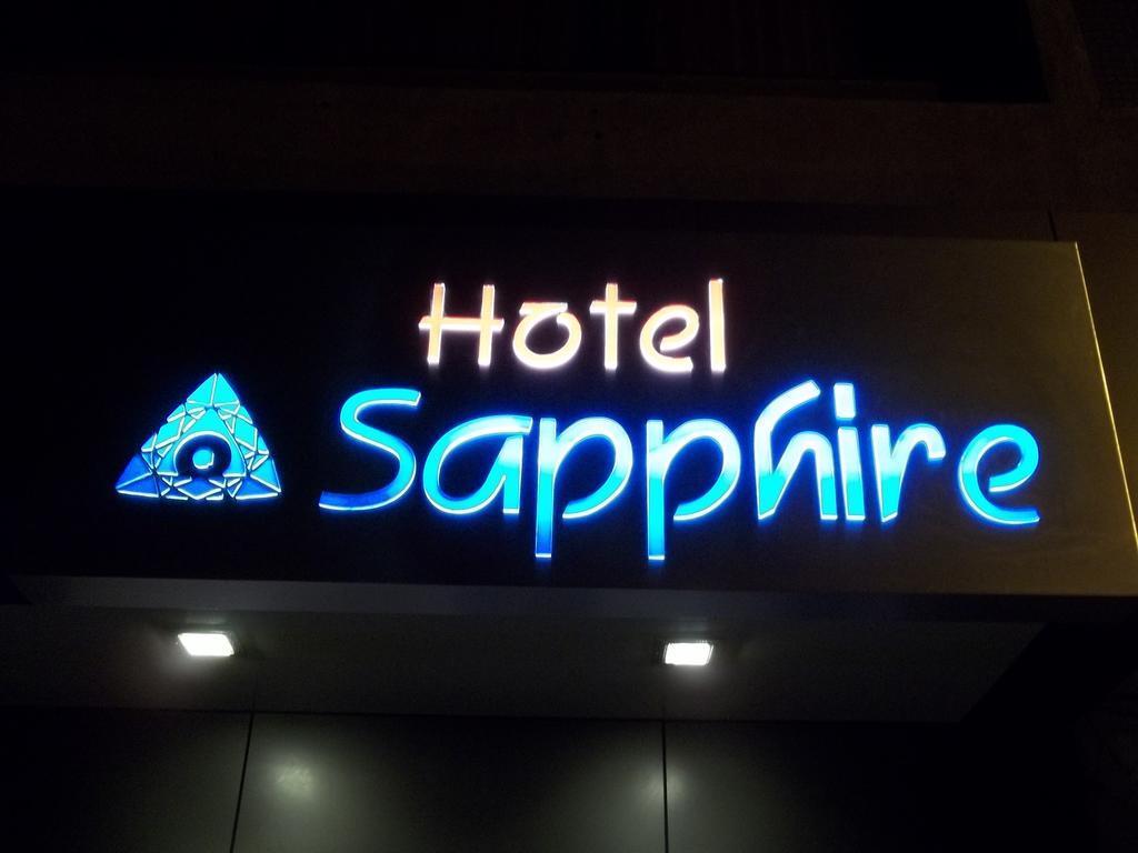 Hotel Sapphire Джунагадх Экстерьер фото