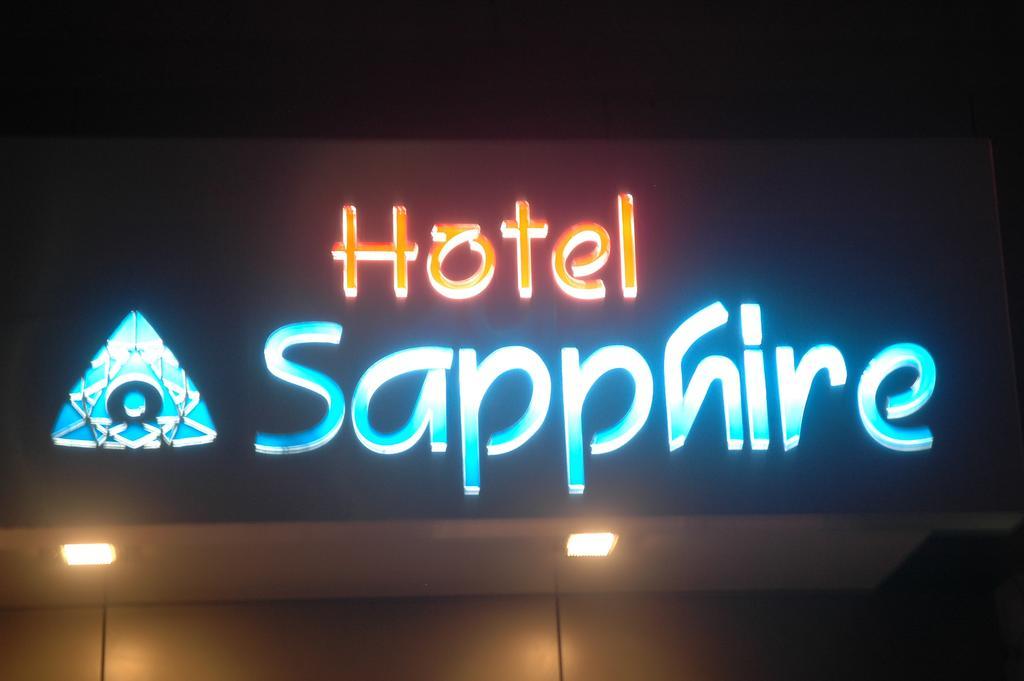 Hotel Sapphire Джунагадх Экстерьер фото